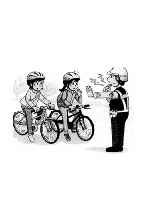 自転車青切符⑦のサムネイル