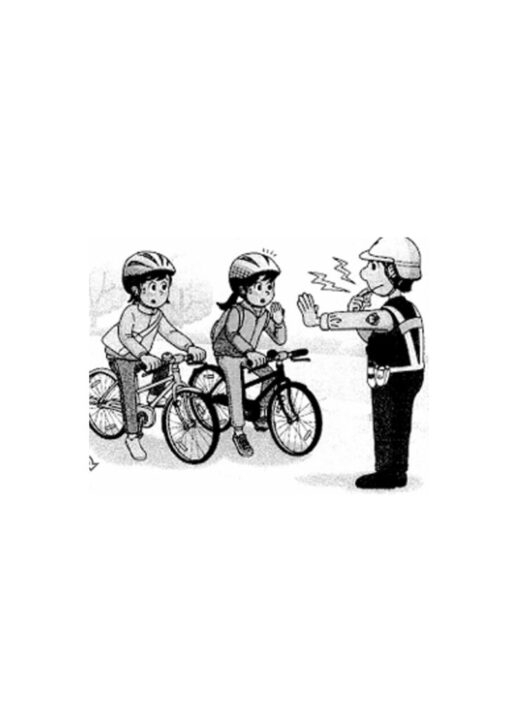 反則金のサムネイル