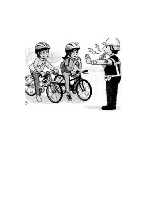 反則金のサムネイル